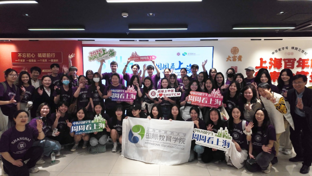 “中医药+老字号”碰撞出新火花 上海中医药大学留学生沉浸式探寻非遗春味_fororder_图片5