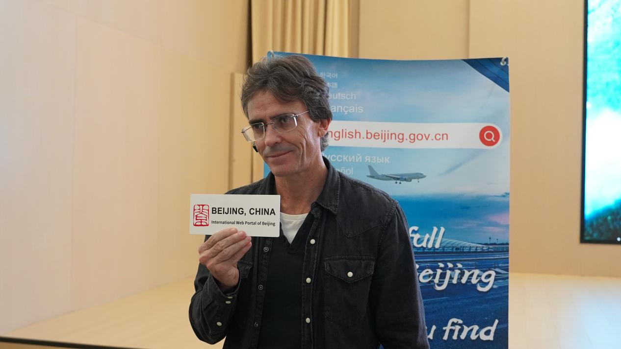 “北京服务”收获国际点赞 70名外媒记者聆听“北京声音” “北京服务”收获国际点赞 70名外媒记者聆听“北京声音”_fororder_图片7