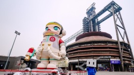 首钢园三高炉：昔日工业遗产变身京西文化消费新地标