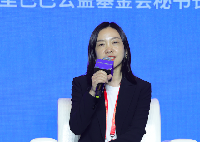 理论与实践并进 企业大咖解码网络公益新生态_fororder_writer_5
