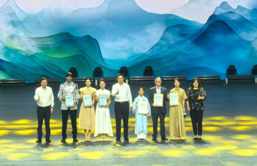 2025“神武峡”国际文旅推介活动在湖北十堰武当山启动 2025“神武峡”国际文旅推介活动在湖北十堰武当山启动_fororder_微信图片_20250711183937