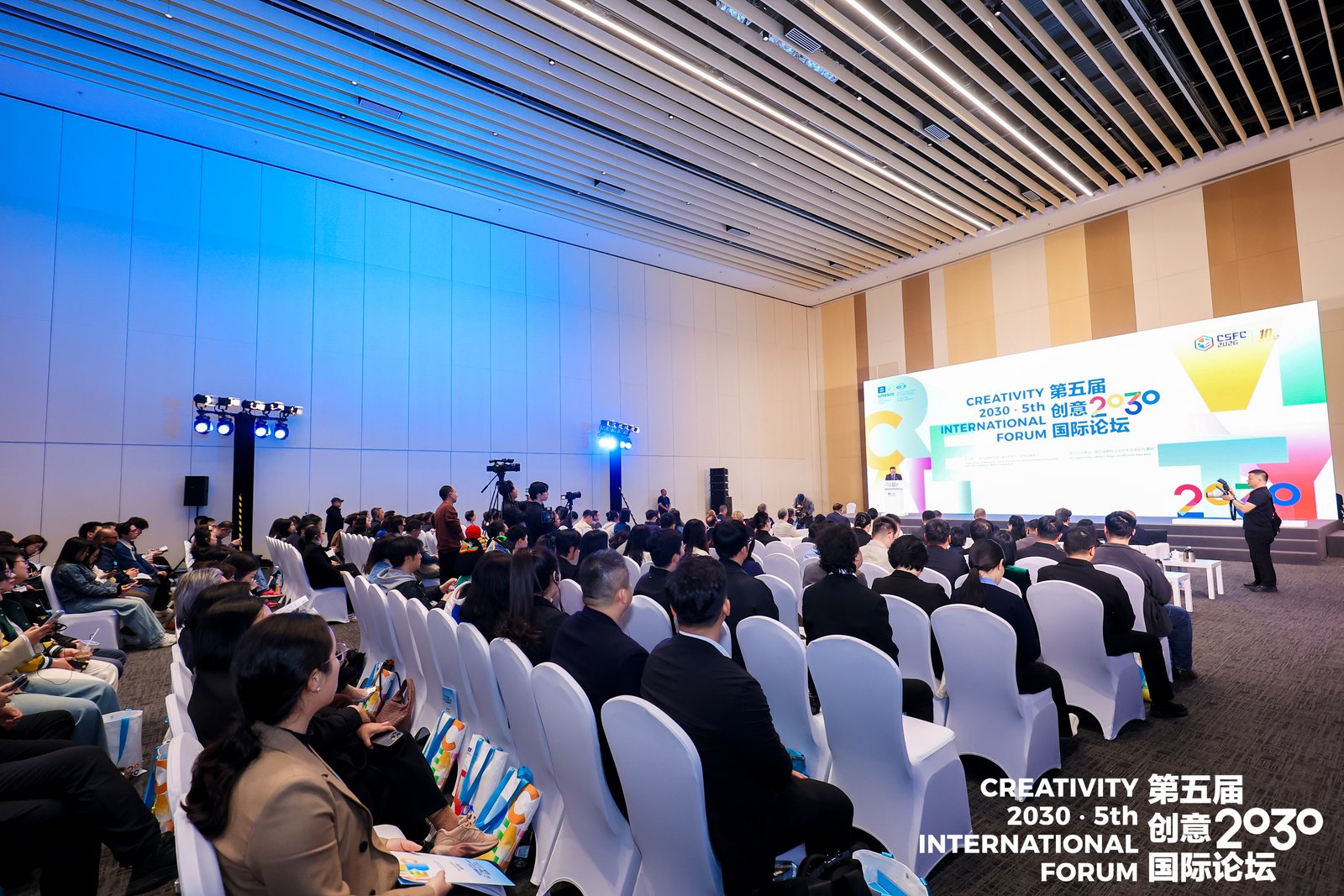 Les technologies numériques peuvent-elles sauvegarder la diversité des expressions culturelles ? 40 cas mondiaux apportent des réponses Les technologies numériques peuvent-elles sauvegarder la diversité des expressions culturelles ? 40 cas mondiaux apportent des réponses_fororder_1