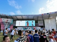 速度攀岩世界杯将于9月12日至13日在贵阳激情开赛_fororder_359f004799574f1b82d21a08549242ea.1080x720.750x500