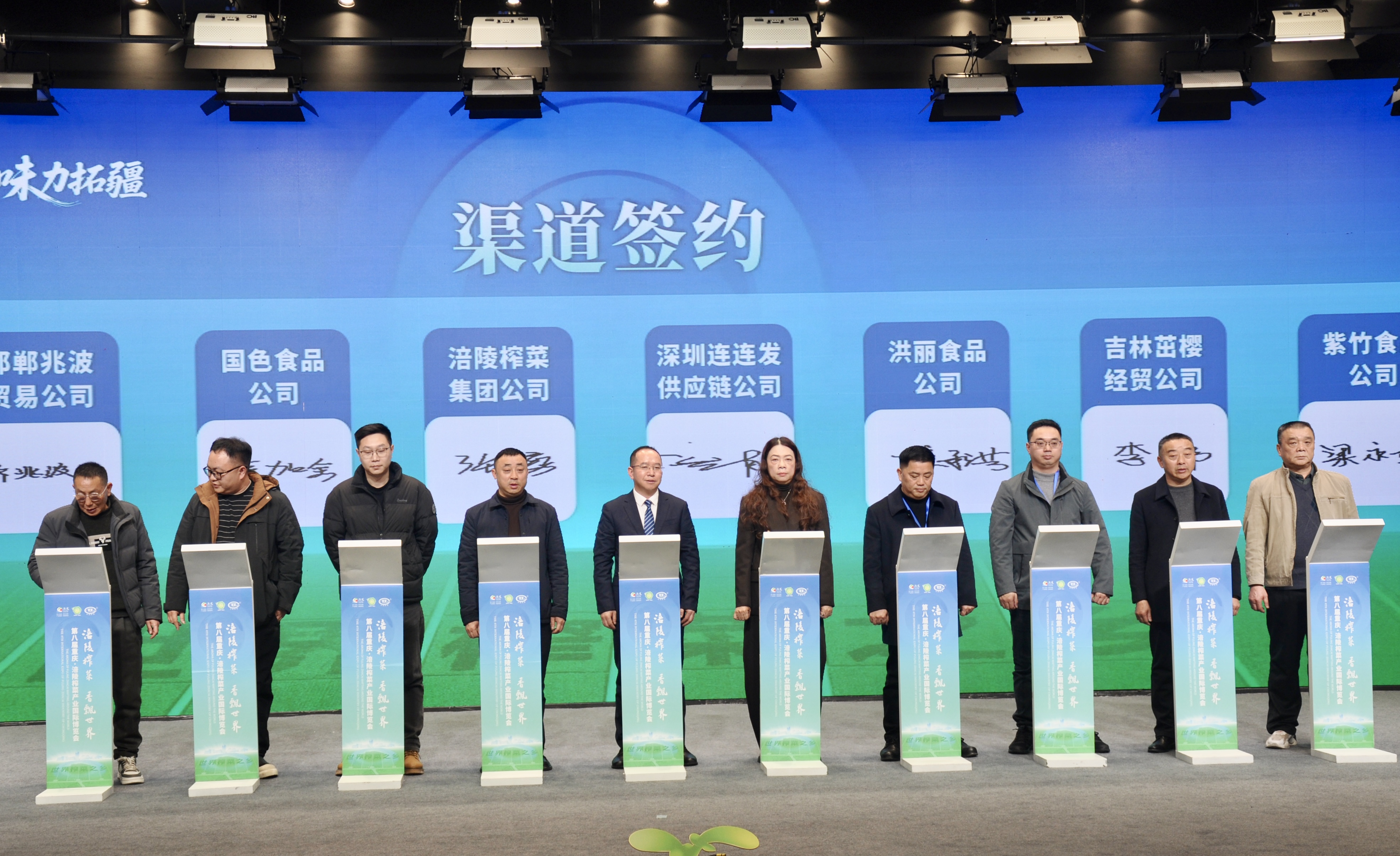 19 19_fororder_微信图片_20260206114251