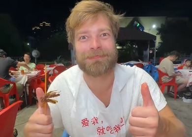【“中国游记”第一季㊶】老外挑战中华“黑暗料理”：看起来“恐怖”，吃起来真香！