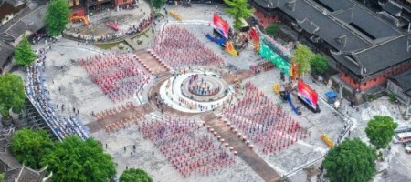 第十五届乌江苗族踩花山节在重庆开幕