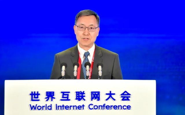 世界互联网大会智库合作计划发布系列成果