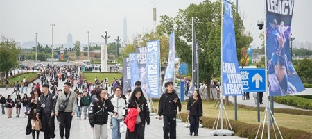 从AG战队夺冠到S赛成功举办 成都成为00后的青春主场