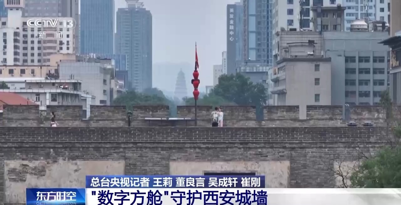 为文化遗产上“数字保险” 千年艺术在虚拟世界获得永生
