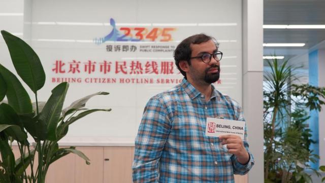 探访北京政务创新举措 拉美阿拉伯媒体记者聆听“北京声音”_fororder_外媒班2