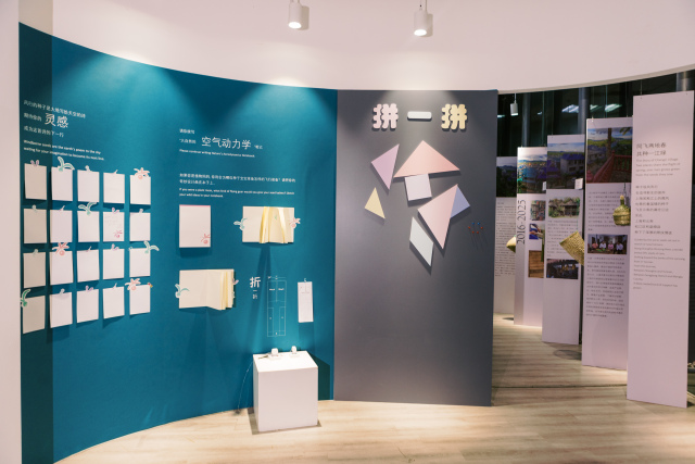 上海辰山植物园种子展呈现种子飞行盛宴_fororder_微信图片_20250929164711_53_115