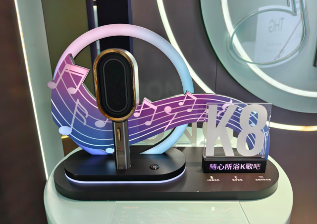 数智海丝看泉州：从千年古港到全球智港_fororder_图片8
