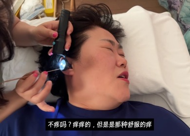 【“中国游记”第一季㉒】成都采耳太“上头”！让外国人沉迷的中式耳道SPA有多爽？_fororder_WechatIMG3466
