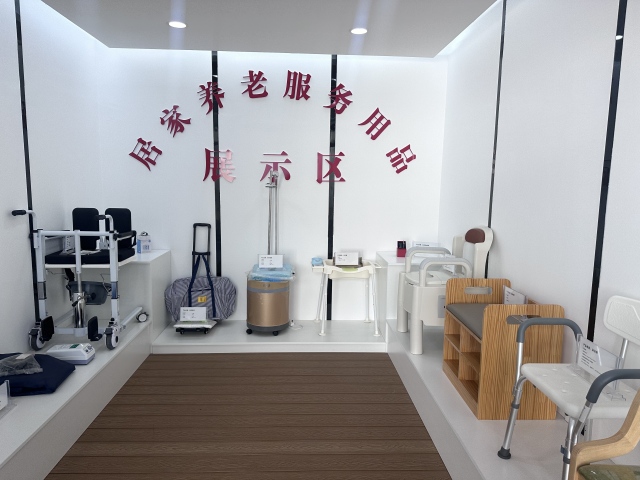 互联中国公益行动 | 当数字化遇见“幸福里”_fororder_6