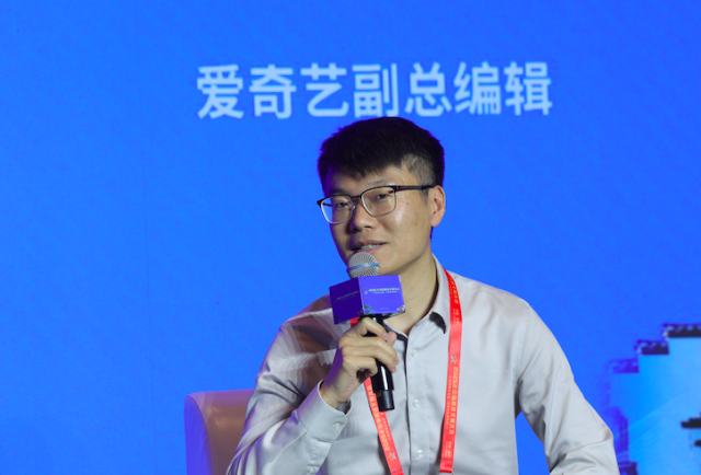 理论与实践并进 企业大咖解码网络公益新生态_fororder_writer_8