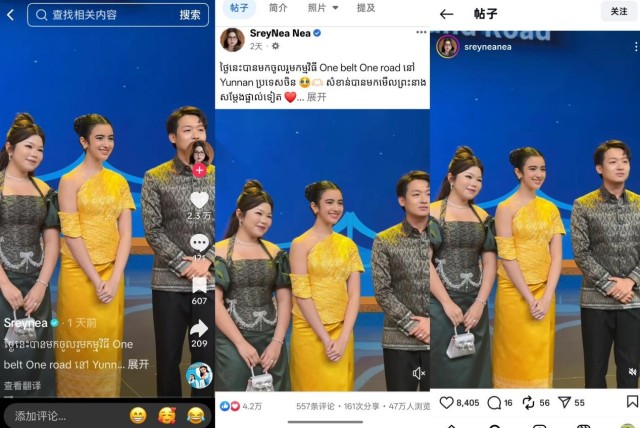 外眼看云南：东南亚网红镜头下的烟火气与国际范儿，收获全球千万播放量！