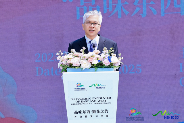 荟聚“东西”品味“东西” 外国友人京西福地话“共美”_fororder_图片6
