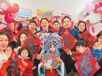 2026年春运期间国铁集团郑州局预计发送旅客2443万人次