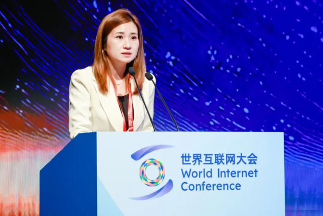 世界互联网大会智库合作计划发布系列成果
