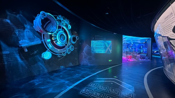 [Typical Case] Tianjin, China · “Ocean of the Future” Immersive Experience Pavilion of the National Marine Museum of China_fororder_图片4：中国天津国家海洋博物馆《未来海洋》沉浸式情景体验馆
