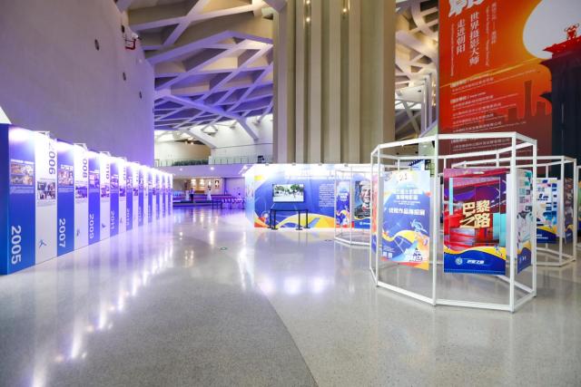 第21届北京国际体育电影周优秀作品在北京奥林匹克塔发布 第21届北京国际体育电影周优秀作品在北京奥林匹克塔发布_fororder_图片13