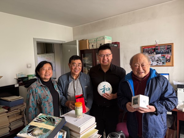[Typical Case] Yunnan, China · Lancang-Mekong Countries Cross-Border Language AI Large Model_fororder_2025年10月中央民族大学-与语言学泰斗戴庆厦教授交流