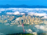 重庆：流云作画城景美