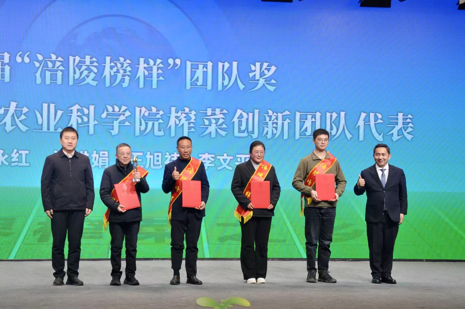 14 14_fororder_微信图片_20260206110800