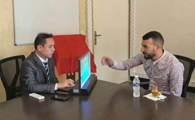 “中医药多语种AI辅诊灵镜”推动中摩医疗合作迈向新高度_fororder_图片3_副本