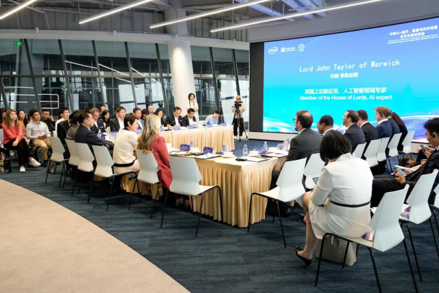 北京丰台迎来英国48家集团为中英合作增添动力