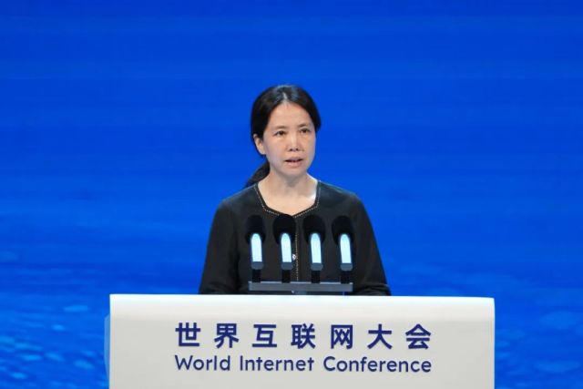 世界互联网大会数字丝路发展论坛发布智库合作计划系列成果