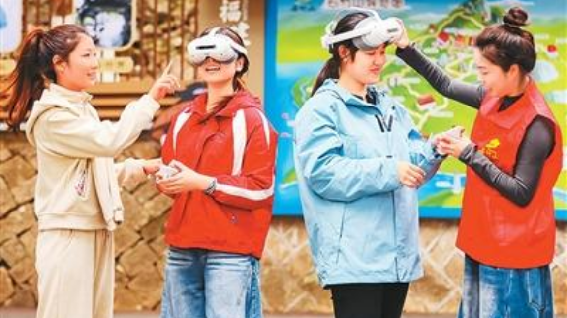 文物会“说话”，历史能“触摸”，AI浪潮下文旅融合的新图景