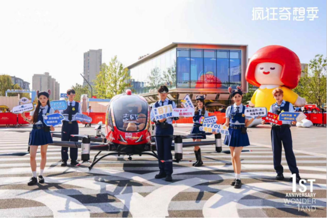 从“工业锈带”到“生活秀带” “绍兴模式”破解城市更新难题_fororder_1