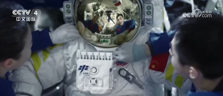 La technologie au service d'une expérience cinématographique plus immersive :le modèle « cinéma + technologie », moteur de l'innovation du secteur La technologie au service d'une expérience cinématographique plus immersive :le modèle « cinéma + technologie », moteur de l'innovation du secteur_fororder_5