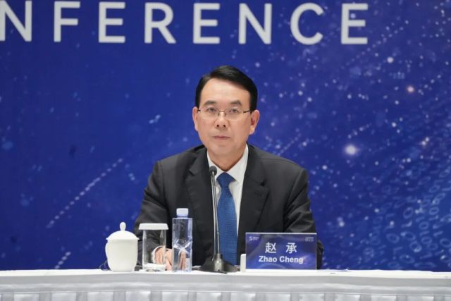 2025年世界互联网大会乌镇峰会新闻发布会在北京举行 2025年世界互联网大会乌镇峰会新闻发布会在北京举行