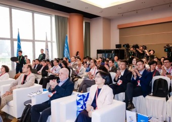 世界互联网大会亚太峰会典籍数智化与传播论坛举行