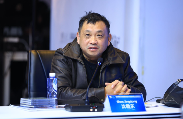 联合国教科文组织国际创意与可持续发展中心咨询委员会会议在京举行 联合国教科文组织国际创意与可持续发展中心咨询委员会会议在京举行_fororder_图片11