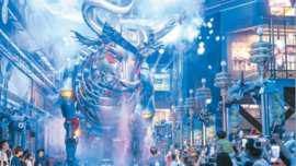 当IP遇上AI，文化有了“科技范”