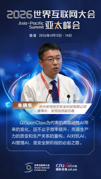 图片默认标题_fororder_76e3478a-4b4b-4b36-a81f-1d15b35d4624.540x960