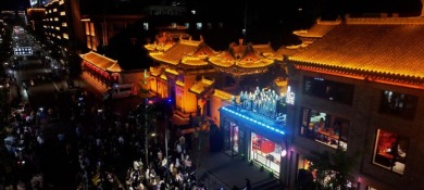 山西临汾：文旅之花遍地绽放