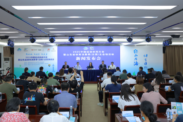 图片默认标题_fororder_微信图片_20250910191713_2_444