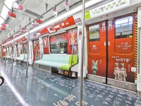 乘时光 阅千年 洛阳地铁变身移动博物馆_fororder_0461f0583a6e458f9d9dd6633894b81f.768x576