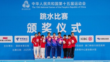 全运会跳水——女子双人10米跳台决赛赛况