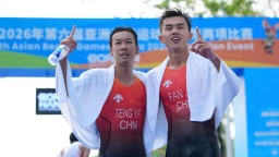 亚沙会游跑两项男子个人赛：中国选手获亚沙会首金