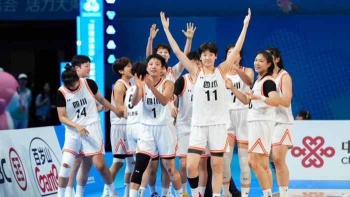 十五运会篮球——女子22岁以下组金牌赛：四川队夺冠