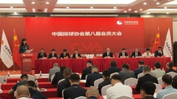 赖亚文当选新一届中国排球协会主席