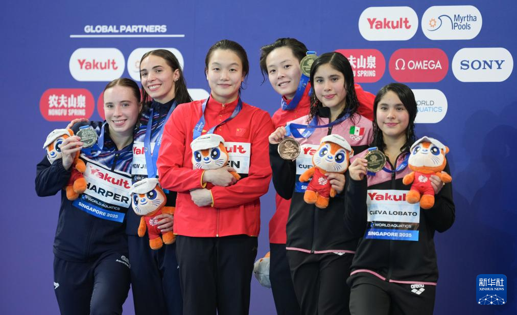 游泳世锦赛女子双人3米板 陈艺文/陈佳夺冠 游泳世锦赛女子双人3米板 陈艺文/陈佳夺冠