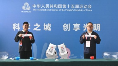 全运会足球——U20男足新疆队通过抽签晋级八强