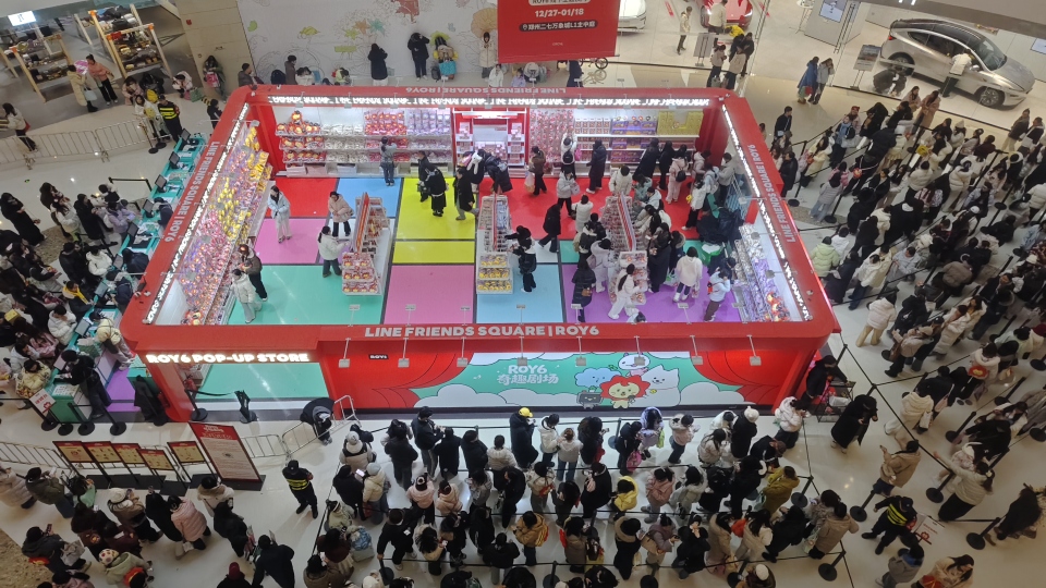 这个元旦假期 河南消费市场活力“满格”