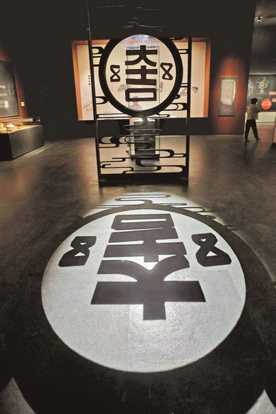 2025年河南三座遗址博物馆开启华夏文明探秘新篇_fororder_p59_s